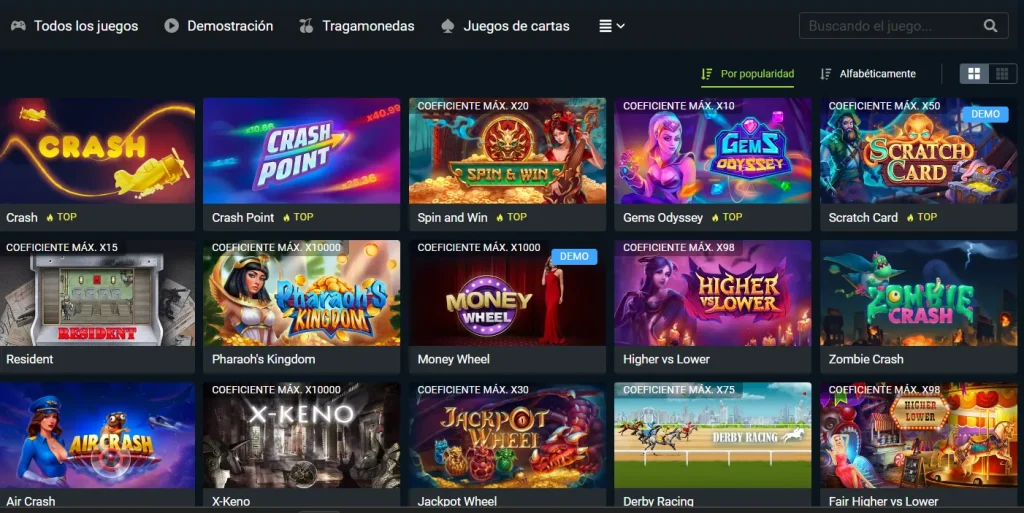 Bingo y loterías